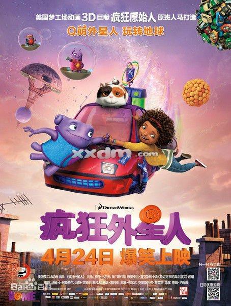 旧金山大学设计学位证